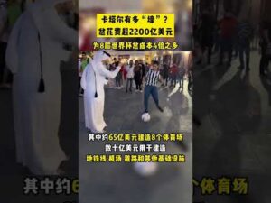 裏斯,詹姆斯有望,在歐洲杯前,彩神争霸,彩票平台,快速投注,在线彩票,高频彩票