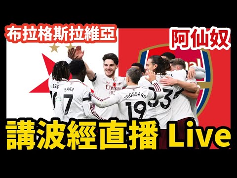 国安新援斯,帕吉奇将迎,首秀,彩神争霸,彩票平台,快速投注,在线彩票,高频彩票