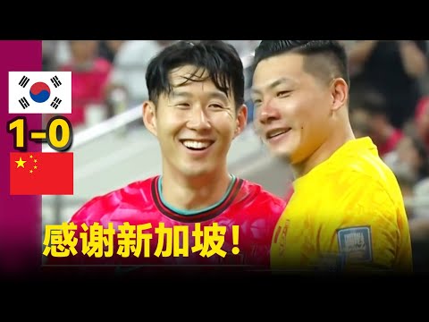 西班牙大勝,格魯吉亞,莫拉塔帽子,彩神争霸,彩票平台,快速投注,在线彩票,高频彩票