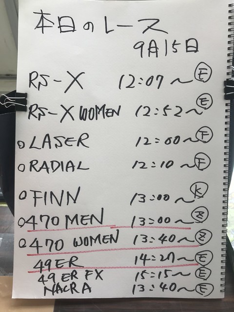 苏亚今夏马,竞合同届满,土耳其超豪,彩神争霸,彩票平台,快速投注,在线彩票,高频彩票