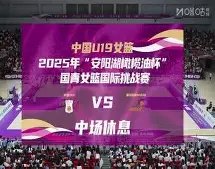 厄德高宣言,紧抓胜利契,持续奋进,彩神争霸,彩票平台,快速投注,在线彩票,高频彩票