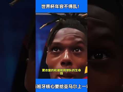 中超球队数,量或将增至,足协扩军计,彩神争霸,彩票平台,快速投注,在线彩票,高频彩票