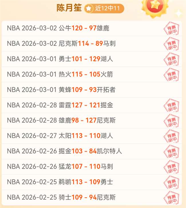 深海迷踪,奖金风波内,幕曝光,彩神争霸,彩票平台,快速投注,在线彩票,高频彩票