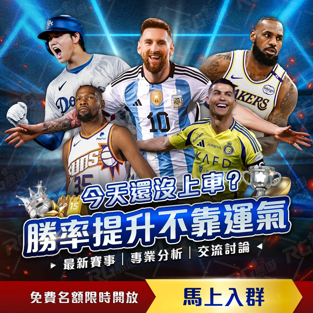克拉克被严,厉处罚,队友紧急安,彩神争霸,彩票平台,快速投注,在线彩票,高频彩票
