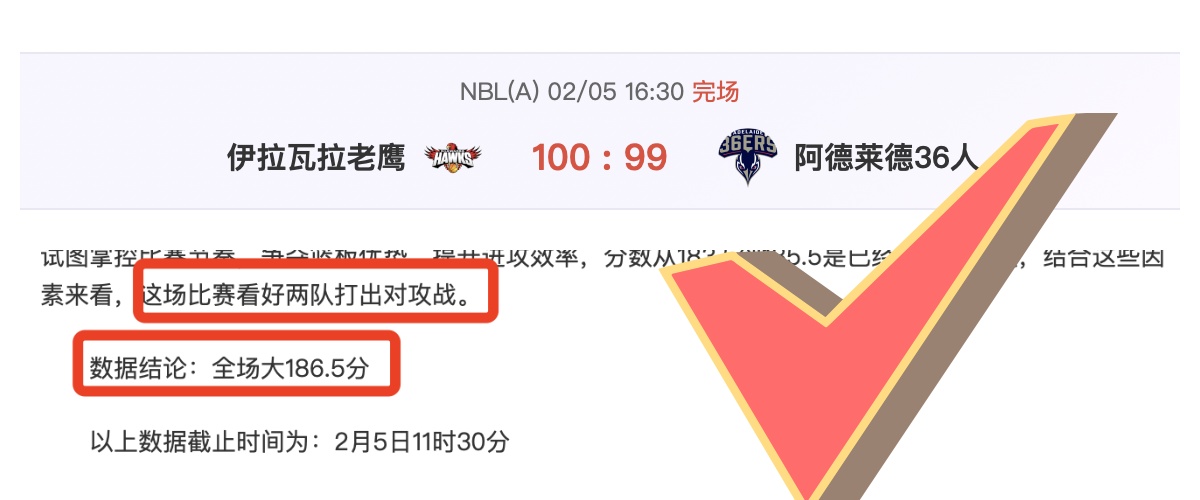 排列五投注,攻略,号码和值分,彩神争霸,彩票平台,快速投注,在线彩票,高频彩票