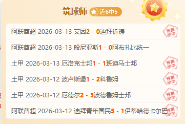 济南打造国,内第六大青,训中心,彩神争霸,彩票平台,快速投注,在线彩票,高频彩票