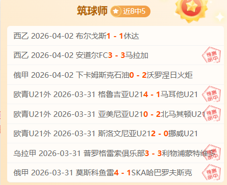 红色沙漠玩,家两周持续,探索赫尔南,彩神争霸,彩票平台,快速投注,在线彩票,高频彩票