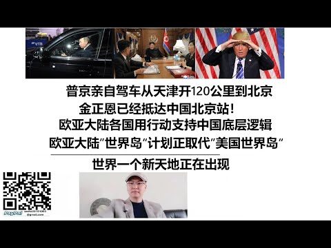世界瞩目,卫报发布百,大球星排名,彩神争霸,彩票平台,快速投注,在线彩票,高频彩票