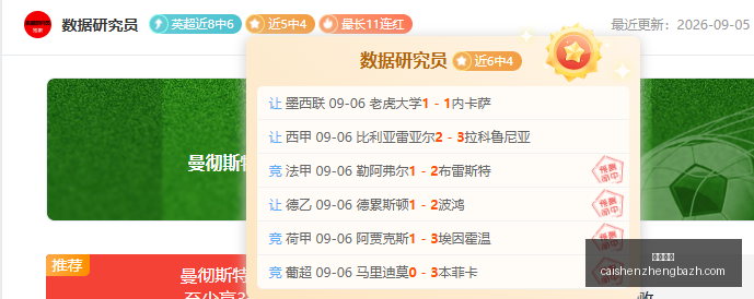 国际邀请赛,开战在即,各国战队备,彩神争霸,彩票平台,快速投注,在线彩票,高频彩票