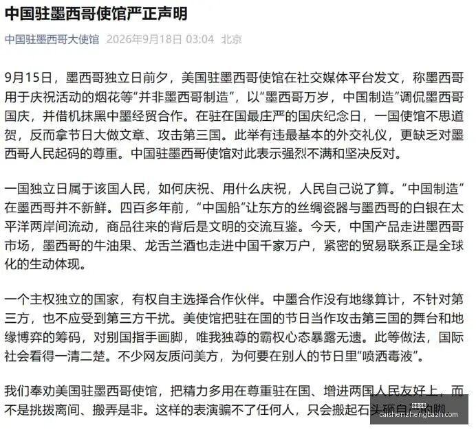 小米电竞新,品发布,性能突破新,彩神争霸,彩票平台,快速投注,在线彩票,高频彩票