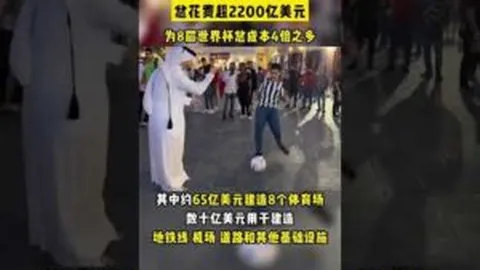 裏斯·詹姆斯有望在歐洲杯前獲得比賽機會，索斯蓋特寄予厚望