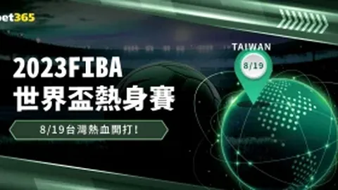 巴塞罗那迎战奥萨苏纳赛前前瞻：费兰领衔攻击线，德容、孔德领队首发出阵