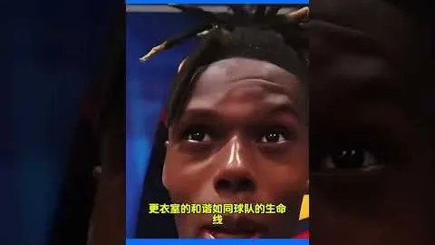 中超球队数量或将增至18支，足协扩军计划引热议