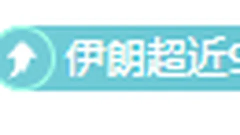 2025年4月1日摔跤亚锦赛完美落幕，中国代表团揽获1金3银10铜完美收官