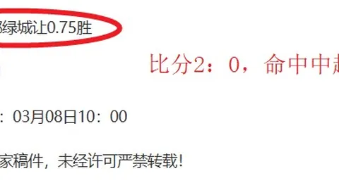 首节得分王争霸：09年双雄领先，新锐胖将紧随科比詹姆斯居亚