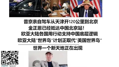 世界瞩目：卫报发布百大球星排名，贝林厄姆崭露头角列第18，梅西保持第34，维尔茨排名上升至第36