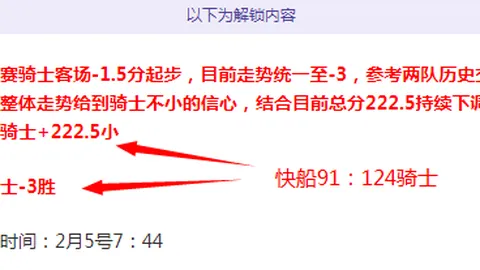 “2025柏林跳水世界杯：中国代表队荣获两枚金牌辉煌”