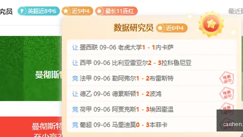 《2》国际邀请赛开战在即，各国战队备战激烈