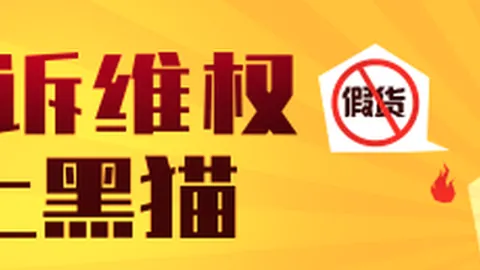 津媒曝：三镇对决提前开战，津门虎队迎战积分劣势已做好充分心理准备